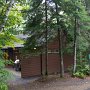 <palign=center> Parc national La Mauricie, pavillon sanitaire